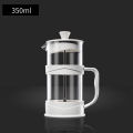 French Press Coffee Maker 12 Oz, White Coffee Presses Tea Makers with Borosilicate Glass Cold and Hot Brew Coffee. 