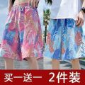 Five-Point Digital Swimming Trunks Loose Quick-Drying Beach Casual Summer Pants Trendy Pajama Pants Thin Shorts Printed Shorts. 