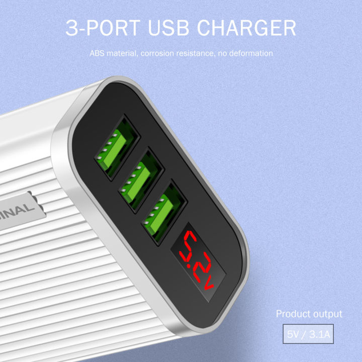 3A%20Digital%20Display%20USB%20Charger%20for%20Phone%20Tablet%203%20USB%20Wall%20Charger%20Adapter%20-%20Image%205