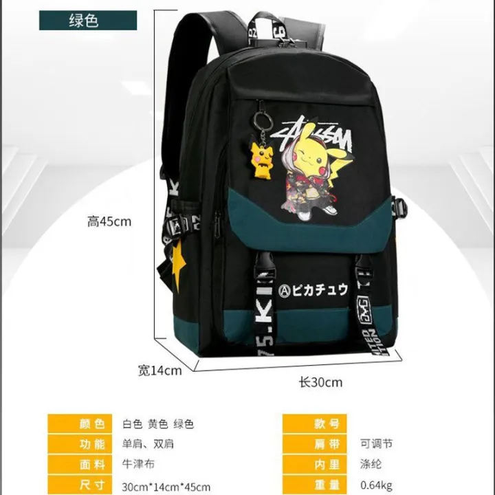 Schoolbag%20Men's%20Korean-Style%20Trendy%20Backpack%20Women's%20Large%20Capacity%20Primary%20School%20Student%20High%20School%20Student%20Fashion%20Backpack%20-%20Image%208