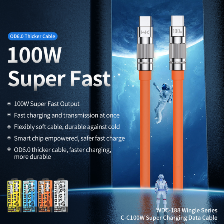 WEKOME Ask the World Machine Guest Cable 6A Super Fast Charging PD20W/100W Data Cable Flexible Explosive Thicker Charging Cable