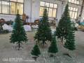 6ft 180cm Green Artificial Xmas Tree 6 Feet Christmas Tree. 