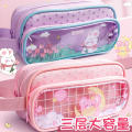 Zipper Pencil Pouch Girl's Pencil Case Three-layer Pencil Bag Transparent Pencil Case Large Capacity Pencil Pouch. 
