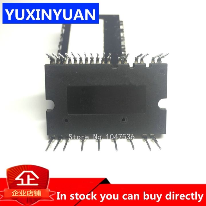 Spm26 Plug Module 【Simple 3C】FNA41560 SPM26-AA-line IGBT module UL Certified No ...