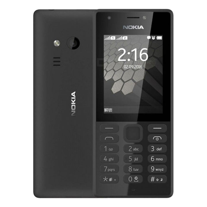Nokia%20216%20Dual%20SIM%20Mobile%20With%20Warranty%20-%20Image%204