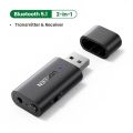 Bluetooth 5.1 Audio Receiver & Transmitter. 