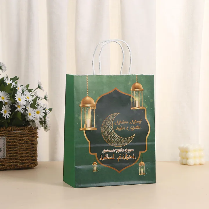 Ramadan%20Kareem%20Eid%20Mubarak%20Bag%20Moon%20Design%20Printed%20Kraft%20Paper%20Ramadan%20Box%20Eid%20Supplies%20Party%20Favors%20Gift%20for%20Eid%20Celebration%20-%20Image%203