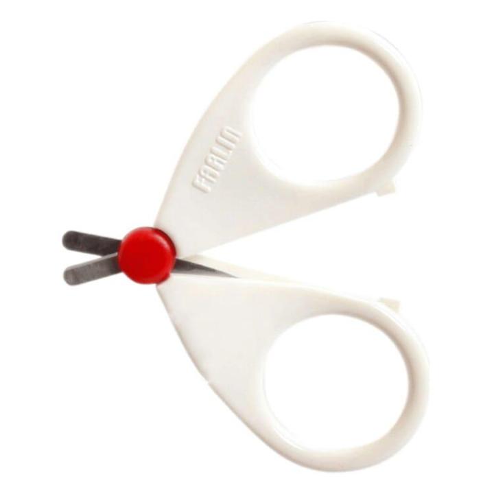 Farlin Thin And Short Blade Baby Safty Scissor