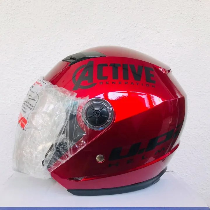 U.P.%202%20%20Active%20Red%20Black%20%20Motor%20Bike%20Helmet%20SLS%20Certified%20-%20Image%204