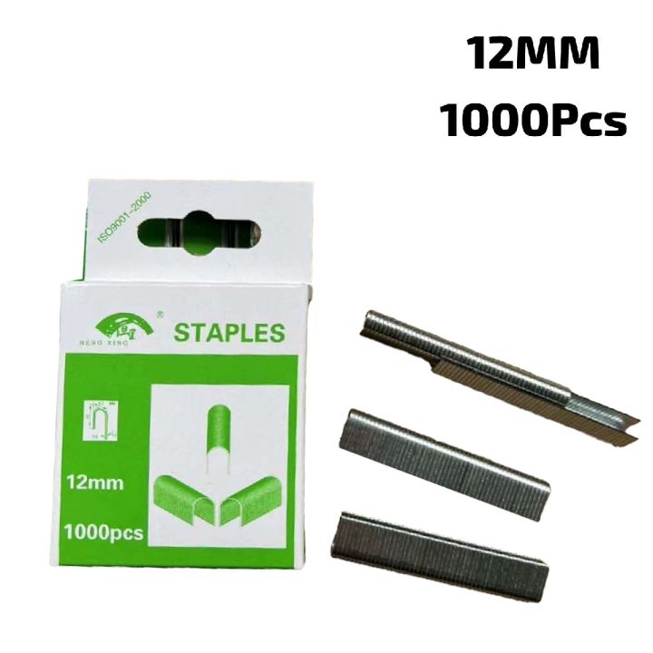 U Type Stapler pins for 3in1 stapler machines 12mm