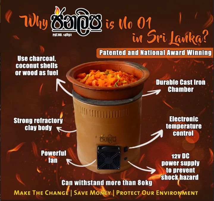 Official%20Jana%20Lipa%20Charcoal%20Cooking%20Stove%20with%2012V%20Power%20Supply%20-%20Image%205