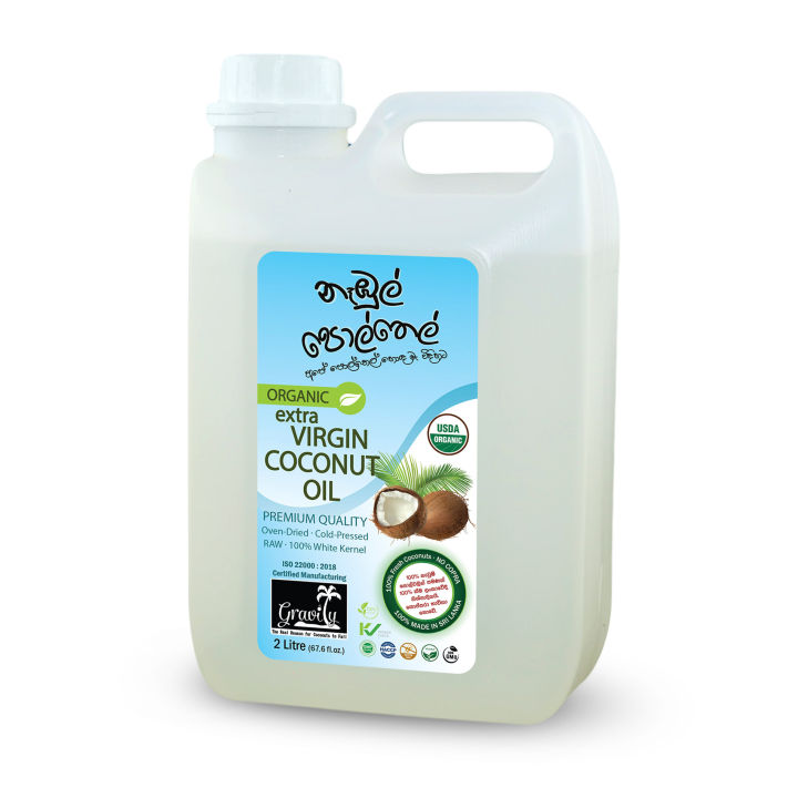 Extra Virgin Coconut Oil 2 Liter Can - Cold Pressed White Kernel - Cook Fry Bake Keto Hair Skin Beauty Multi Purpose Usage