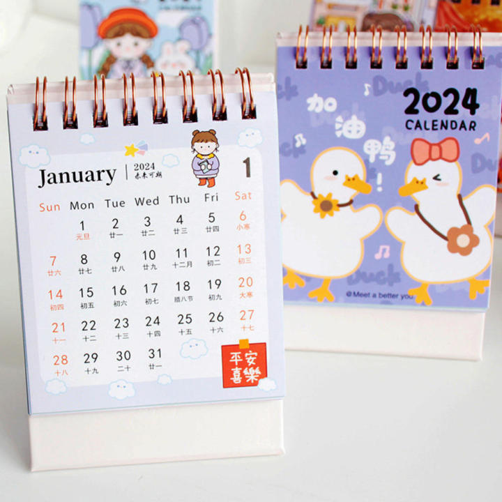 Monthly%20Calendar%20Calendar%20Planner%20Illustration%20Calendar%20Mini%20Calendar%20Cute%20Calendar%20Mini%20Desk%20Calendar%20-%20Image%205