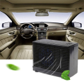12V Car Air Conditioner Fan Car Air Conditioner Cooler Fan Auto Supplies Component. 