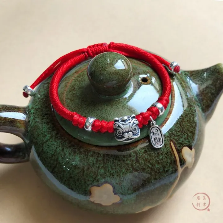 %E3%80%90Factory%20prices%E3%80%91Vintage%20Style%20Lion%20Wake%20Bracelet%20for%20Men%20Women%20Silver%20Plated%20Niche%20Design%20Auspicious%20and%20Safe%20National%20Fashion%20-%20Image%203