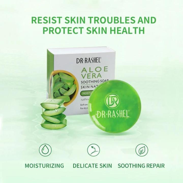 DR.RASHEL%20Aloe%20Vera%20Soothing%20Soap%20100g%20-%20Image%202