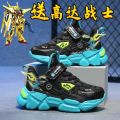 Small Yellow Duck Boy Shoes New Leather Waterproof Children's Sports Shoes Boys Light Running Shoes Middle and Big Children Students. 
