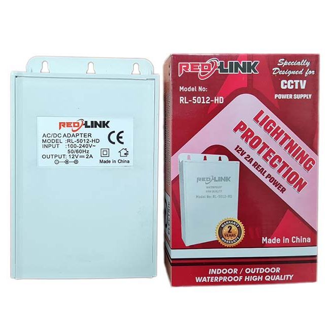 REDLINK CCTV Power Supply 12V 2A