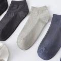 1/5Pairs Men Short Socks Bamboo Fiber High Quality Crew Ankle Casual Business Breathable Soft Compression Low-Cut Socks for Male. 
