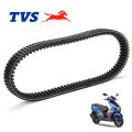 TVS NTORQ 125 - Genuine Belt V BELT TVS Scooter TVS NTORQ 125 Race Edition Belt TVS Motorcycle Genuine Parts Scooter Belt Bike Belt Speedy Heavy Duty Drive Belt For Scooty Spedy. 
