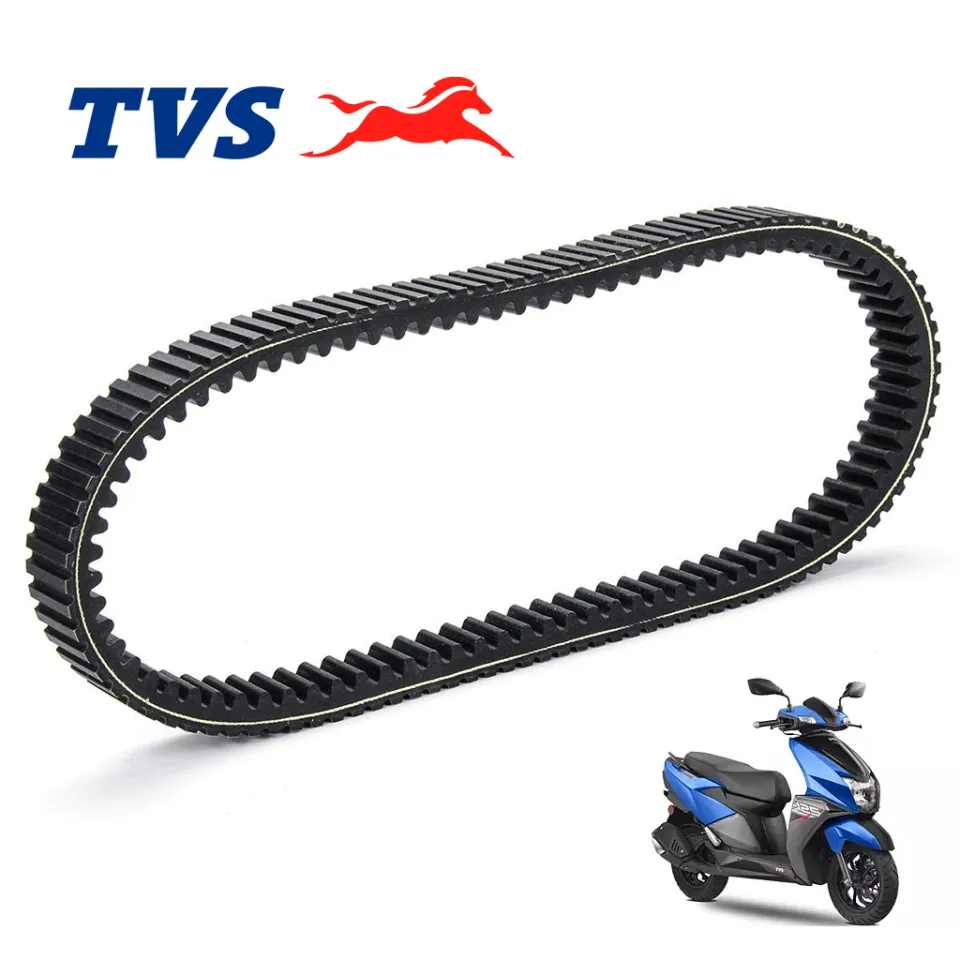 Ntorq Spare Parts Price TVS NTORQ 125 Genuine Belt V BELT TVS