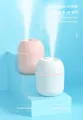 Portable Mini Humidifier, 220ml Small Cool Mist Humidifier, USB Personal Desktop Humidifier for Baby Bedroom Travel Office Home, Auto Shut-Off, 2 Mist Modes, Super Quiet. 