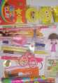 Stationery Gift Pack for Kids - With Essential School stationery items. 