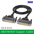Sirend Pure Copper Db37 Extension Cord Male To Male To Female 37-Pin Cable Parallel Port Cable Serial Computer Data Cable. 