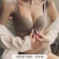 Front Button Underwear Women's Push up Small Size Dedicated Bra Breast Holding Anti-Sagging No Steel Ring Thickened/Thin Summer. 