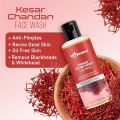 Fezora Ayurveda Natural Fairness Chandan & Kesar Face Wash for Complexion Brightening Everyday Facewash Saffron for Anti-Ageing Benefits Ayurvedic Facewash for All Skin Types (FROM INDIA)SAB. 