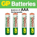 GP NI-MH Rechargeable Battery AAA 1.2V (4PCS per pack). 