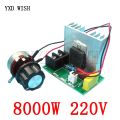 Electronic SCR Voltage Regulator AC Motor Speed Controller Voltage Temperature with Potentiometer. 