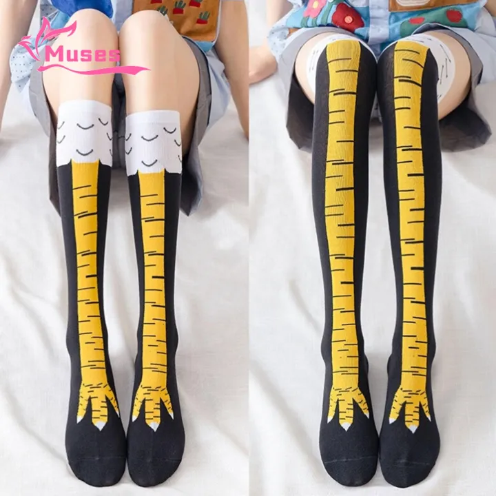 Muses Mall Color Matching Stockings Chicken Feet Print Over Knee Length Anti-slip Warm Calf Socks for Women Perfect Valentine's Day Gift Women Chicken Feet Stockings