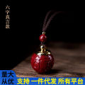 Deal！】Cinnabar Stone Six-character Truth Pendant Female Male Box Necklace. 