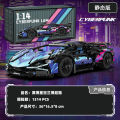 Compatible with LEGO Cyber Porsche Remote Control Small Particle Building Blocks Car Model Educational Assembly Toy for Boys. 
