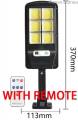 Solar Induction Wall Sensor Lamp. 