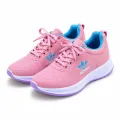 Adidas Ladies Sport Shoes - New Trending Fashion Shoes - Inspired by Adidas. 