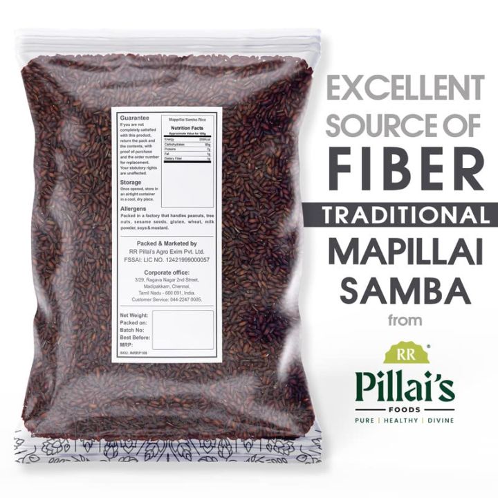 Rr66 Rice RR PILLAI'S Traditional Mappillai Samba Rice - 1kg (Parboiled ...