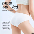 Self-contained menstrual packaging, seamless monthly travel, everyday pregnancy sterile underwear. 