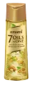 Emami 7 Oils In One 200ml. 