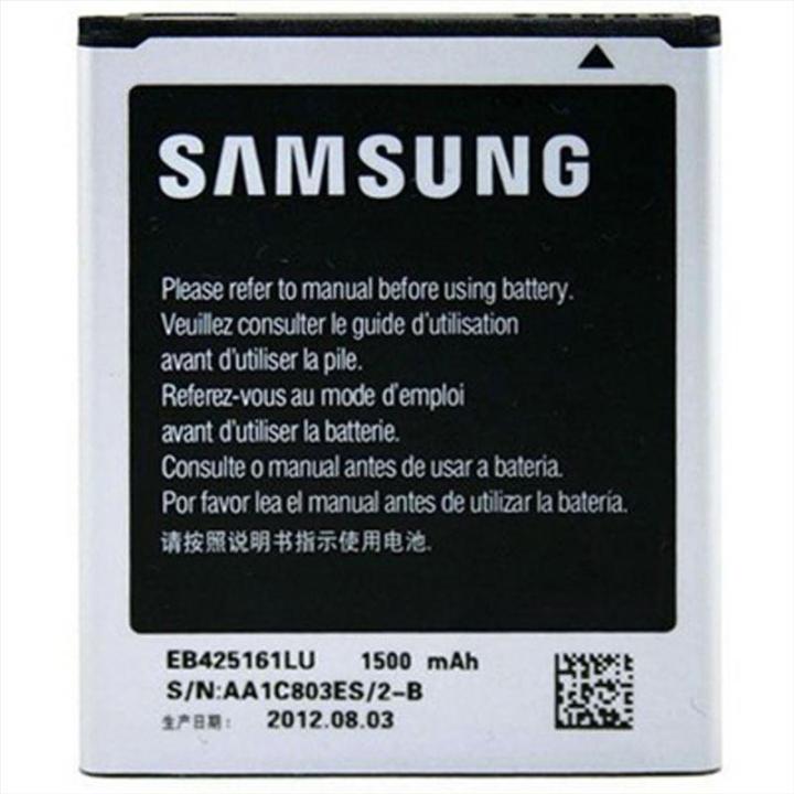  Battery for Samsung Galaxy S Duos S7562 Li-ion battery 1500 mAh origin
