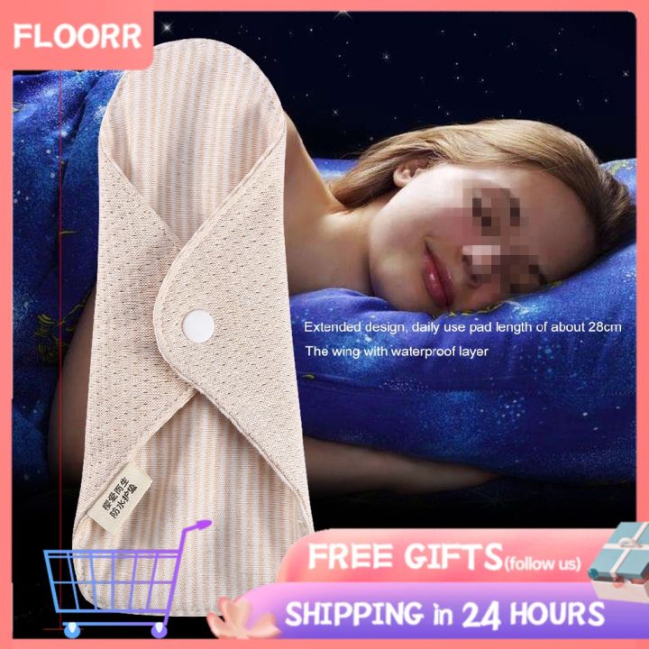 【Wholesale Price Reuseable Women Feminine Sanitary Napkin Washable Pantiliner Cloth Menstrual Pad 7.5 x 2.6inch