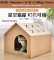 Hypoxiae *READY STOCK*Large Cat House /MultiPurpose Cat Scratcher House/Scratch Board/Rumah Kucing /Cat House Box猫抓板猫屋. 