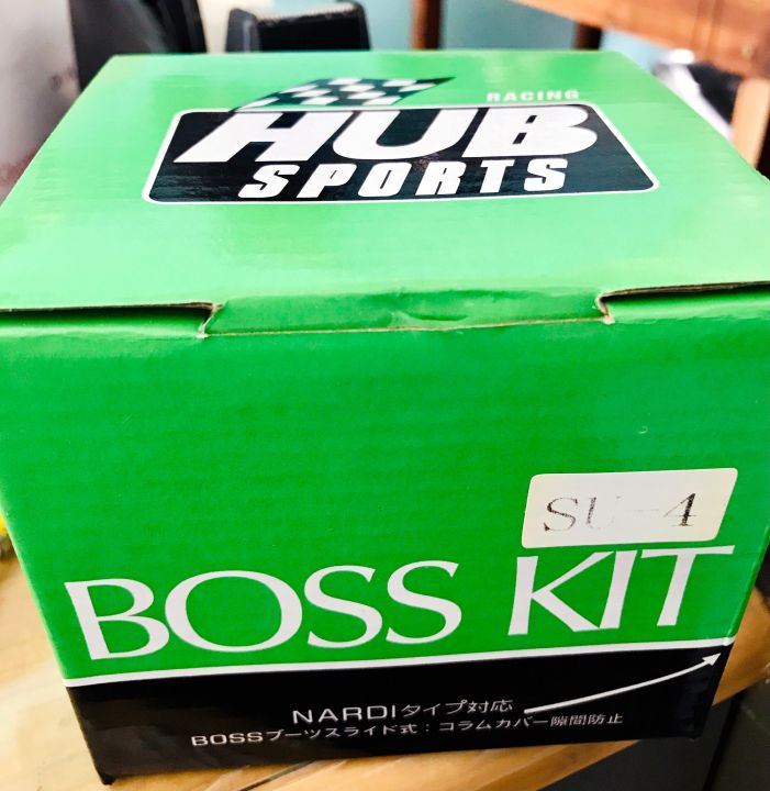 Universal%20Car%20Release%20Steering%20Wheel%20Snap%20Off%20Hub%20Adapter%20Boss%20Kit%20Aluminum%206%20Hole%EF%BC%88Silver%EF%BC%89%20-%20Image%209