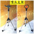 4 Stainless Steel Tripod Sprinkler Bracket Lawn Sprinkler Bracket Support Frame Gardening Sprinkler. 