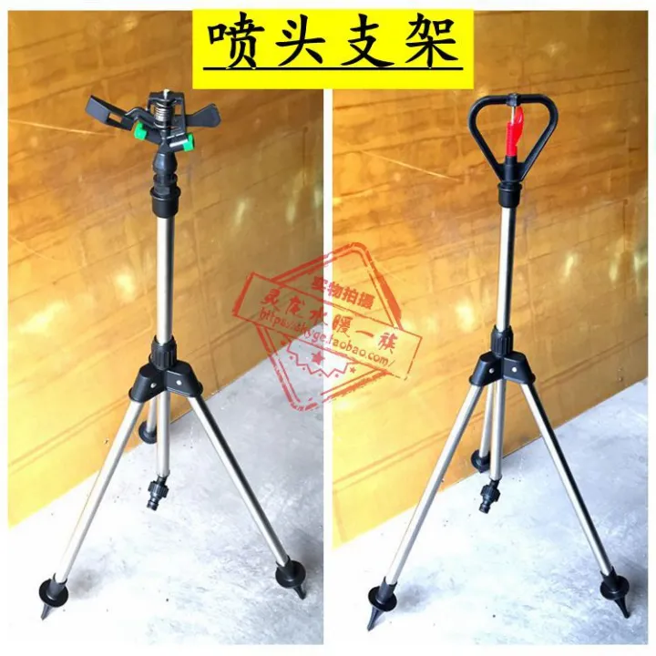 4%20Stainless%20Steel%20Tripod%20Sprinkler%20Bracket%20Lawn%20Sprinkler%20Bracket%20Support%20Frame%20Gardening%20Sprinkler%20-%20Image%202