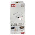 iphone lightning adepter 2in1 . 