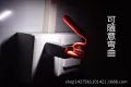 Firewings Notebook eye protection millet light portable USB interface led night light charging treasure. 