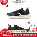 Y Anta Shoes Female Athletic Shoes 2020 Spring New Style Schick Light Casual Shoes Anti-slip Running Shoes 122015575. 