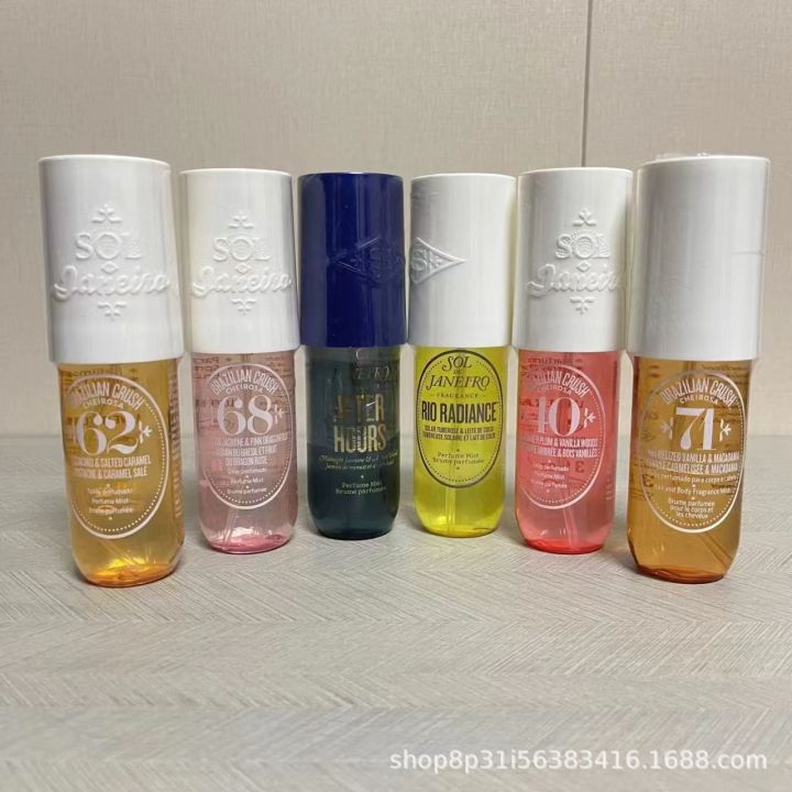 %E3%80%90Tento%E3%80%91Cross-border%20Sol%20de%20Janeiro%20Brazil%20Summer%20of%20Rio%20Eau%20de%20Parfum%2062%2068%2040%2071%20body%20spray%2090ml%20-%20Image%202